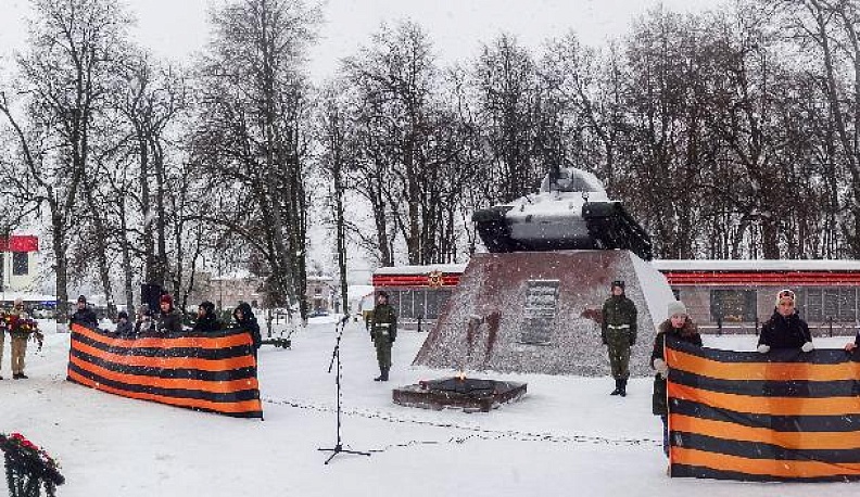 Помнить и чтить