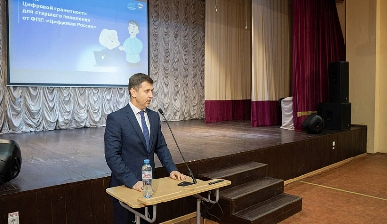 В Износковском районе состоялся урок цифровой грамотности