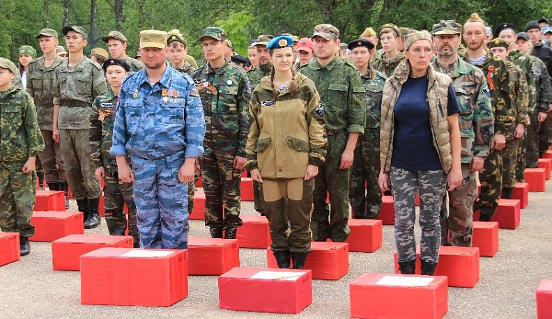 Завершила работу межрегиональная поисковая экспедиция «Западный фронт-5»