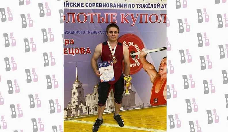 Юный боровчанин победил во Всероссийском турнире по тяжелой атлетике