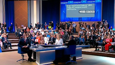 Сотрудник Калужского предприятия пожаловался президенту на несоблюдение трудового законодательства 