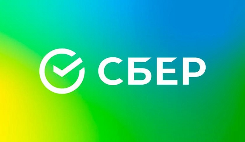 Сбер готов выдавать сельхозпредприятиям зелёные и ESG-кредиты на специальных условиях
