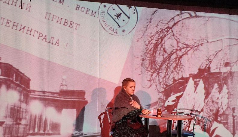 В Калуге торжественно закрыли городскую Неделю детской и юношеской книги