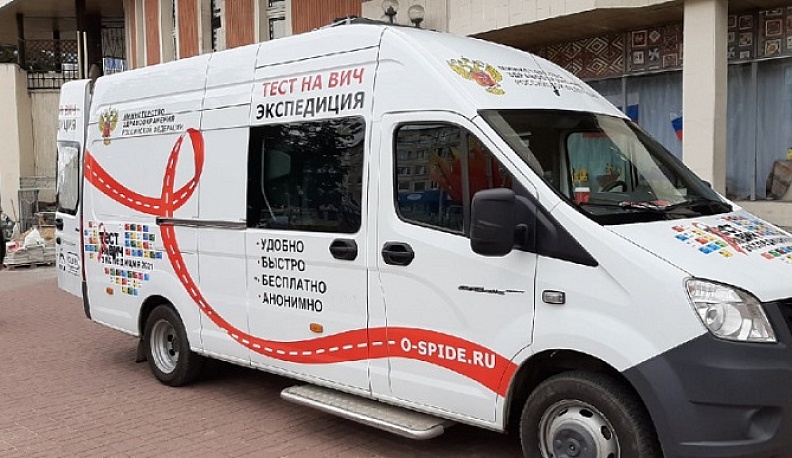 Самая большая группа ВИЧ-инфицированных в Калужской области – люди от 30 до 39 лет