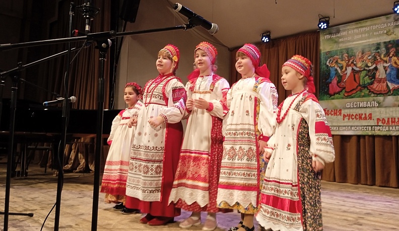 В Калуге VII фестиваль искусств «Песня русская, родная» посвятили Дню народного единства
