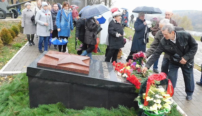 Товарковский рубеж