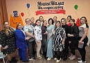 В Малоярославце открыли Центр помощи многодетным семьям «МногоМама»
