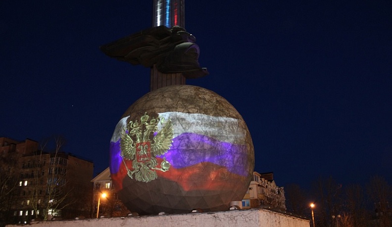 В Калуге на «шарике» ко Дню города появится проекция