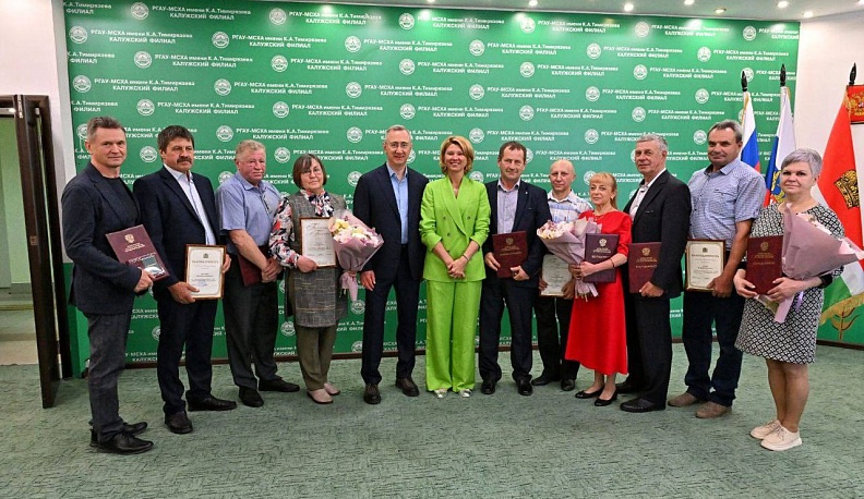 Владислав Шапша и Оксана Лут вручили награды лучшим работникам АПК Калужской области