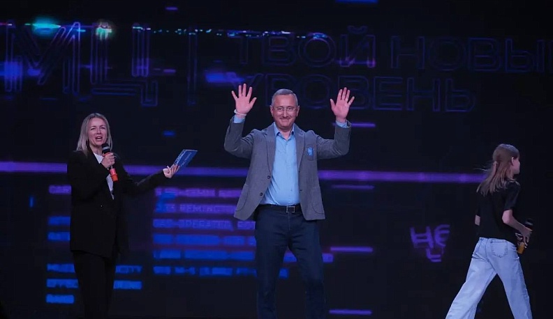 В Калуге открыли обновлённый областной молодёжный центр