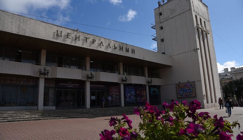 Владислав Шапша: «Кинотеатр «Центральный» ждёт обновление»