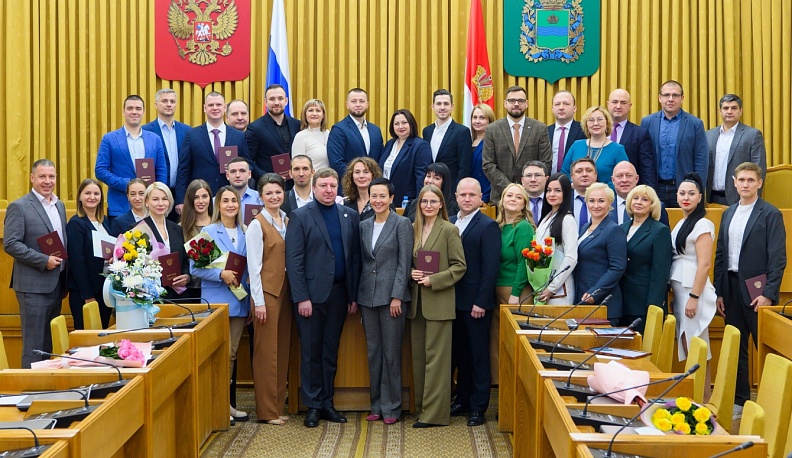В Калуге вручили дипломы выпускникам Президентской программы подготовки управленцев