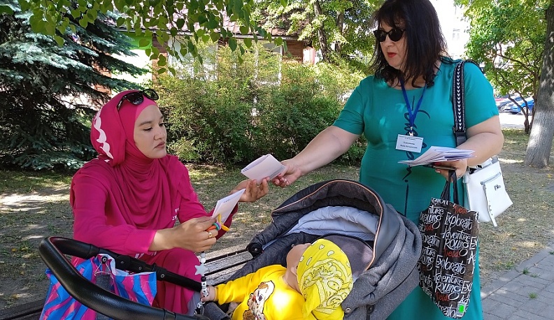 В Калуге сотрудники библиотеки имени В.Г. Белинского провели акцию «Память о героях священна»