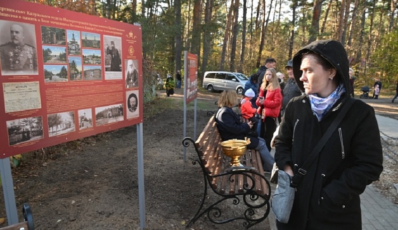 Музейно-выставочный центр «Сергиев Скит» открылся в Калуге