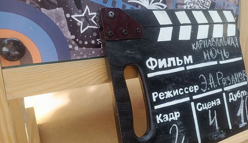 В Обнинске пройдут «Дни короткометражного кино»