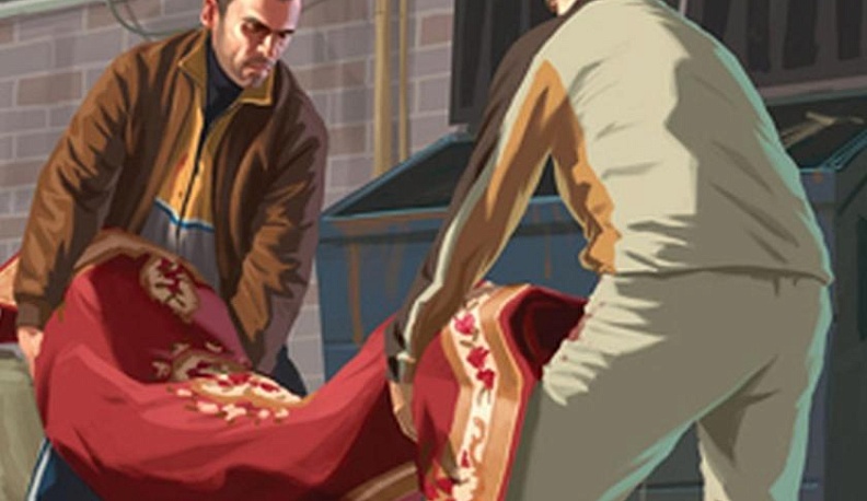 В Калуге задержан убийца, спрятавший труп под ковром в овраге