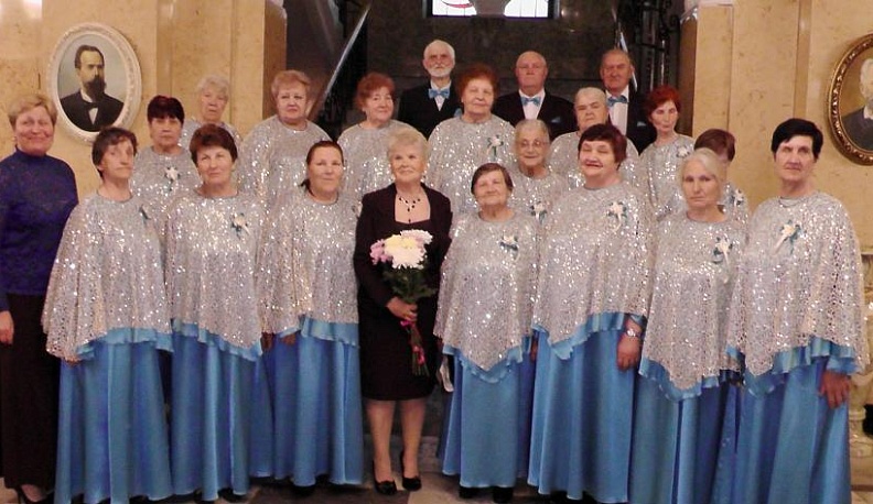 Какие наши годы!