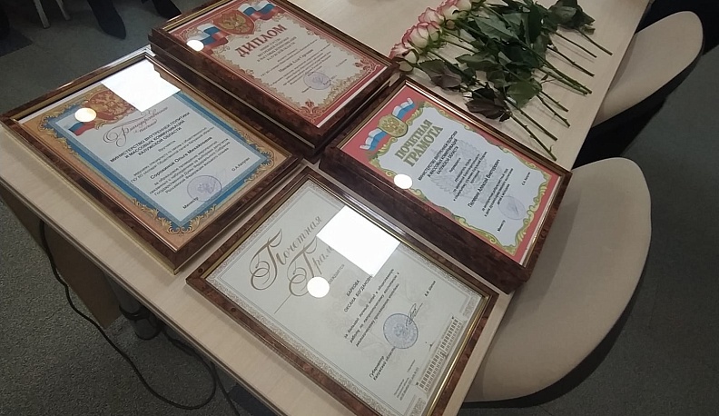 Представители калужского «третьего сектора» получили награды