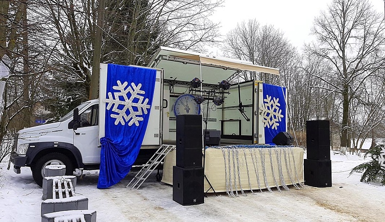 «Макар»,  заводи!