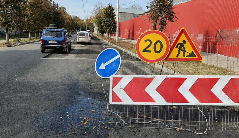 Дорогу примут после переделки