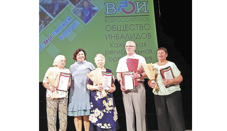 «Вместе мы сможем больше»