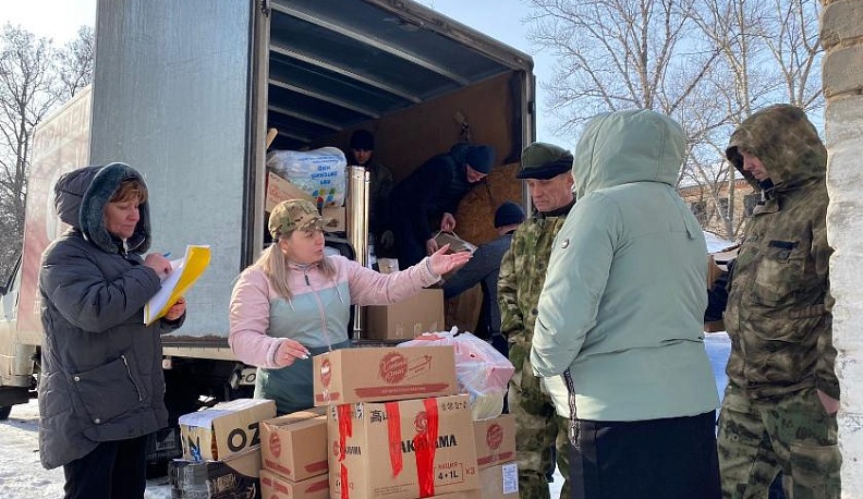 Надежда –    Донбассу