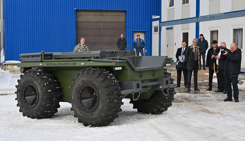 Малоярославецкий район