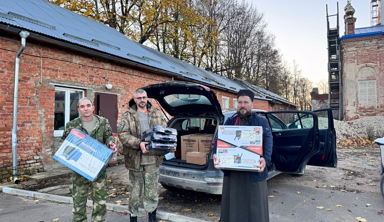 Из Юхнова отправили гуманитарный груз на СВО