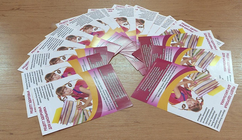 Калужским школьникам в оздоровительных лагерях рассказывают, как защитить здоровье