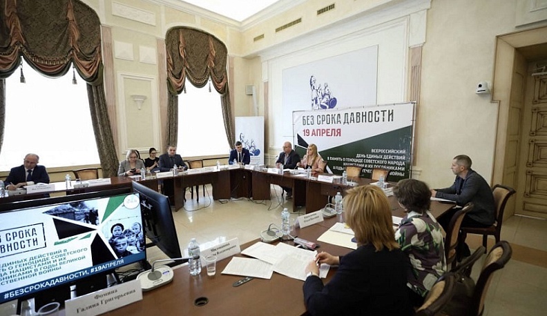 Общественная палата Калужской области подвела итоги акции «Без срока давности»