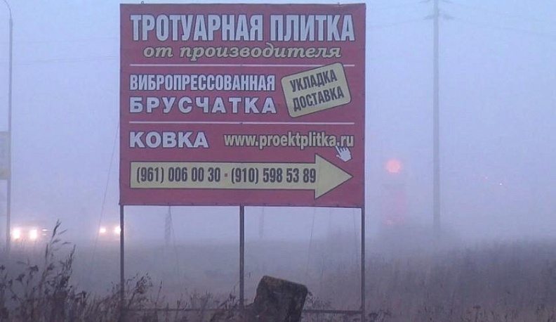 Нарушенные права граждан восстановлены