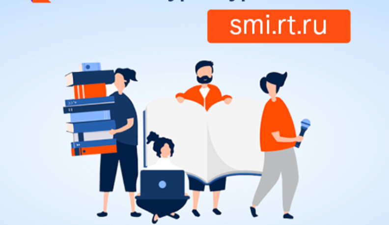 Калужских журналистов пригласили в "цифровое будущее"