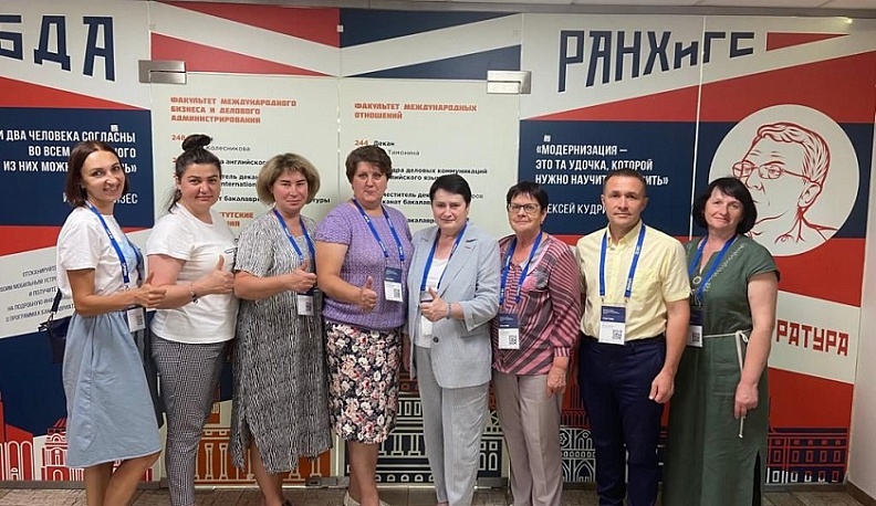 Сотрудники центра занятости населения Калужской области обучаются в рамках нацпроекта «Демография» 