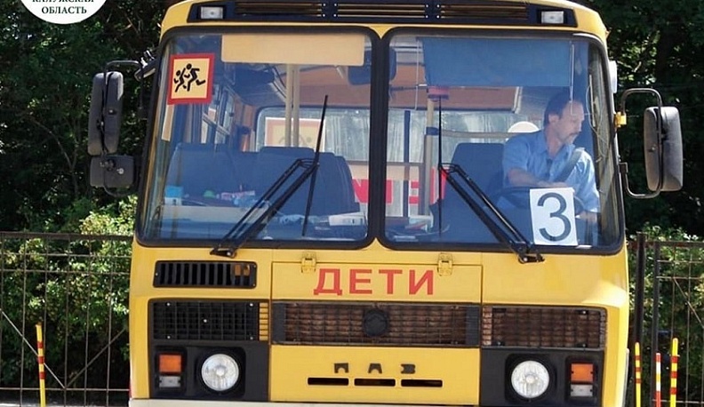 В 139 школьных автобусах Калужской области установят камеры видеонаблюдения