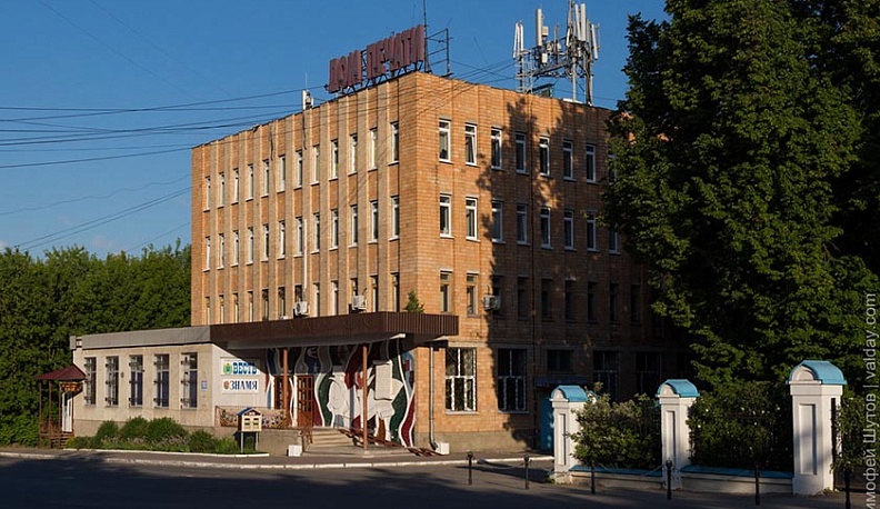 Издательский дом «КГВ» проводит жеребьевку на размещение платных материалов