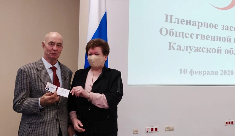 Члены областной общественной палаты займутся скандинавской ходьбой