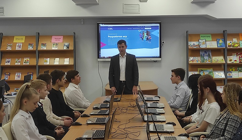 Калужским школьникам рассказали, в чем польза компьютерных игр