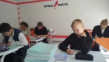 В системе допобразования занято около 90% калужских детей и подростков