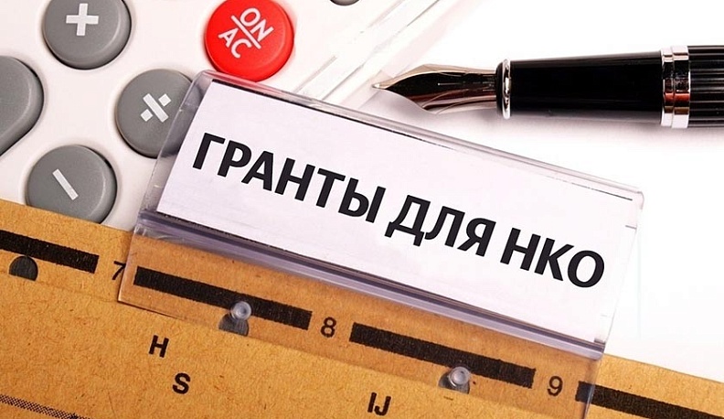 40 социальных проектов претендуют на областной грант