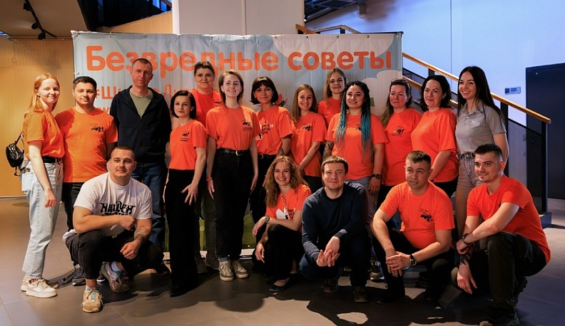 79 детей посетили квест «Безвредные советы» от «ЛизыАлерт»