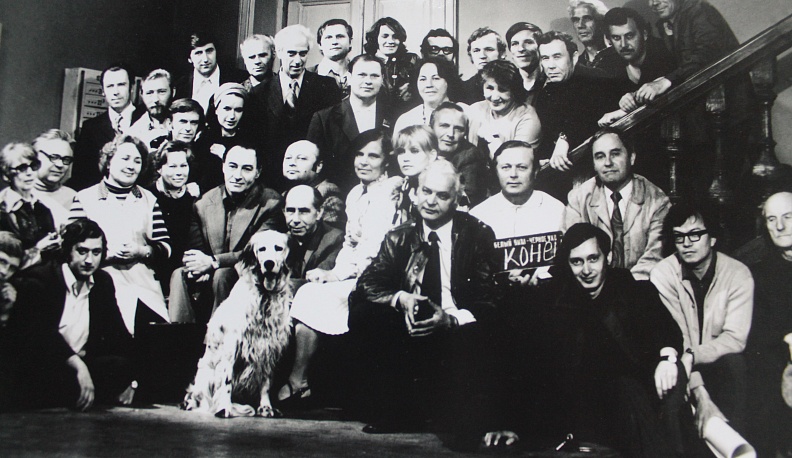 Тарелка на счастье