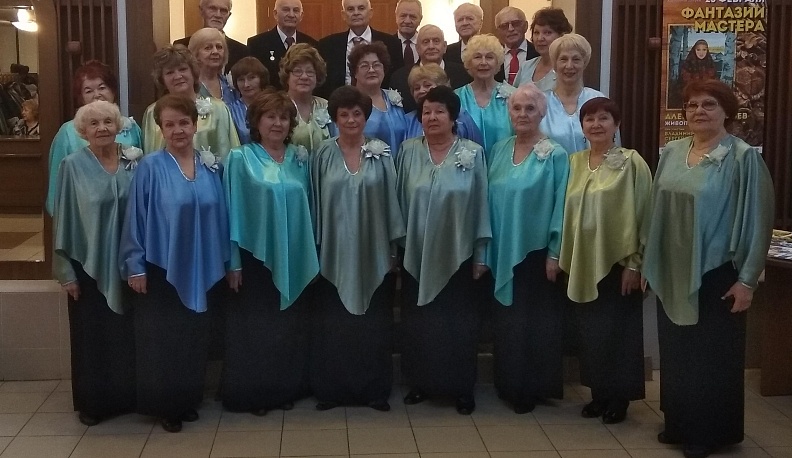 «Поём и будем петь»