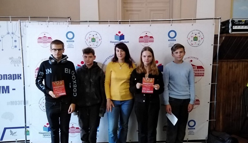 Юные людиновцы стали победителями регионального фестиваля робототехники и конструирования 