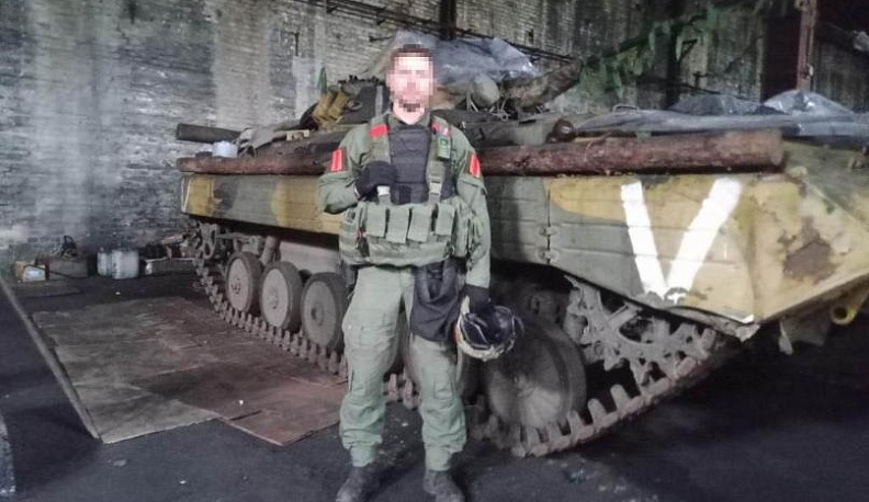 Такая работа