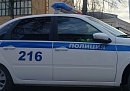 Ранним утром в Тарусе легковушка сбила пешехода