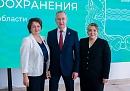 Владислав Шапша принял участие в коллегии калужского минздрава Владислав Шапша принял участие в коллегии калужского минздрава