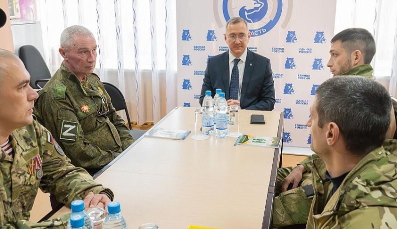Владислав Шапша встретился с участниками СВО из Куйбышевского района