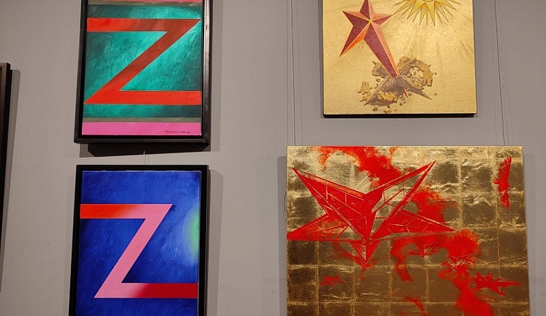 В Калуге представили выставку, посвященную специальной военной операции