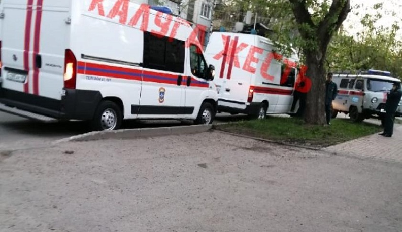 В Калуге в жилом доме взорвался бытовой газ