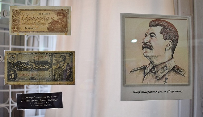 В Тарусе открылась выставка об истории денег